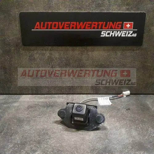 TÜRSCHLOSS VORNE RECHTS NISSAN QASHQAI